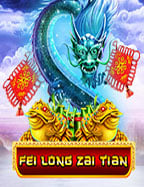 dafabet โบน ส 300: ทดลองเล่นเกมสล็อตสุดมัน